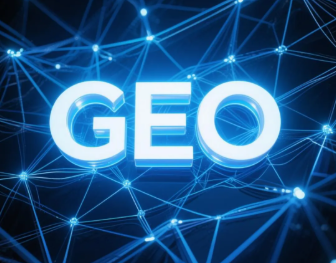 武乡县​GEO优化重塑智能搜索格局，开启数字化推广新方式