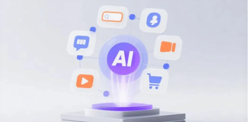 武乡县GEO优化是什么？看懂AI时代全新的线上宣传方式