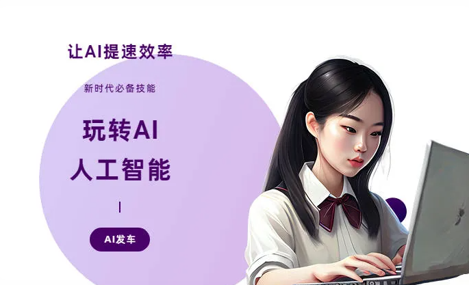 武乡县AI技术拆解：手机智能软件检索底层逻辑，读懂GEO优化核心原理